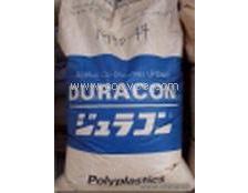 注塑級(jí)POM寶理工程塑膠原料 特性、應(yīng)用及優(yōu)勢(shì)解析