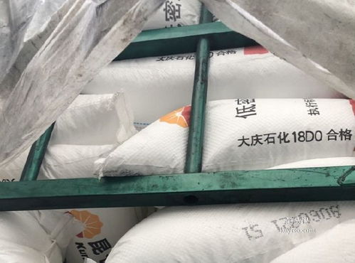 漢中酷易搜 通用塑膠原料的卓越供應商